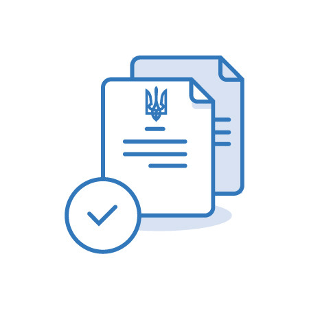 Справка о соответствии программы обучения в общеобразовательной школе программе, утвержденной МОН Украины